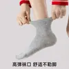 Meias para mulheres cano curto meias pós-parto primavera e outono algodão puro cinza estilo japonês antibacteriana desodorizante meias para gestantes meias Zhuji atacado