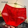 Ropa Interior Femenina de Encaje Rojo Grande Sexy Negra Sin Costuras de Cintura Media Algodón Puro en la Entrepierna Transpirable Ropa Interior Roja del Año del Zodiaco para Mujeres