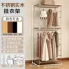 Perchero colgante estilo japonés, armario de acero inoxidable y madera maciza, estante de almacenamiento para ropa, vestidor, almacenamiento de estilo abierto para dormitorio, perchero para ropa y sombreros