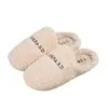 Nuevas Pantuflas de Algodón para Mujer Mingsheng para Otoño e Invierno, Pantuflas Cálidas Cerradas Antideslizantes para Interiores, Pantuflas de Algodón con Forro de Felpa Teddy con Envío Gratis