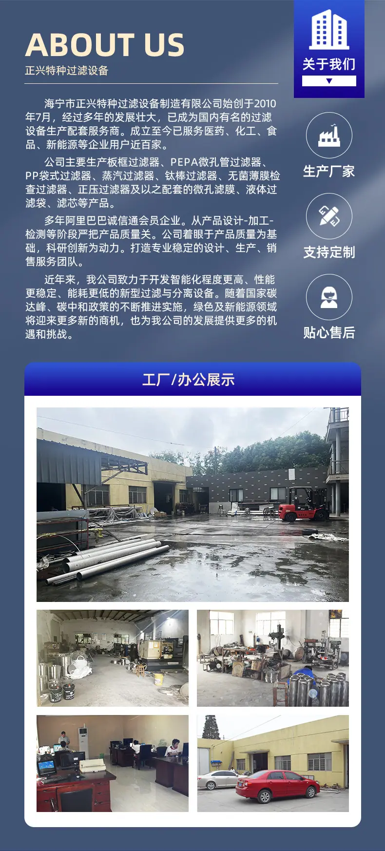 详情_15