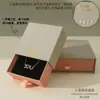 Caja de Almacenamiento de Joyería con Textura de Polvo de Ladrillo al por Mayor Anillo Juego de Cajas para Pendientes Caja de Regalo para Joyería Caja de Empaque para Joyería
