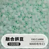 Pindoboo 2.6mm Perlas de Fusión 10g Perlas 1000 Piezas Paquete de Recarga Rompecabezas Plano DIY Juguete Educativo de Manualidades