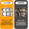 Plato dividido de acero inoxidable 316L para niños y bebés, tazón para comer en casa, vajilla para jardín de infantes, venta al por mayor y dropshipping