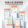 Pepino-do-mar pronto para comer de Dalian, pepino-do-mar fresco, ingredientes especiais de pepino-do-mar para o prato "Buddhist Jumping Wall", fabricação OEM personalizada e marca própria, atacado