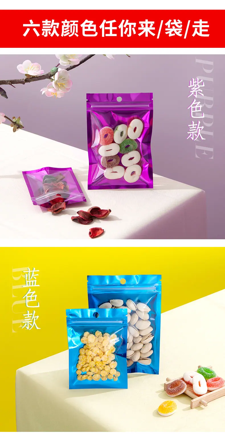 总详情_05.jpg