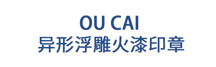 椭圆大合集尺寸1_01.jpg