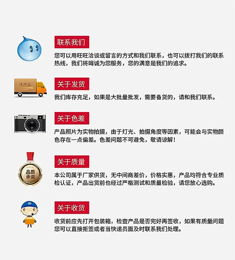 詳情_11.jpg