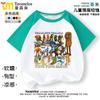 Ropa de Camiseta de Manga Corta con Figura de Palo Tungtungsahur Tongtongge Ropa para Niños de Algodón con Manga Ranglán Shanhaijing Extranjero