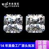Wuzhou Moissanita Piedra Desnuda Nuevo Color D/De Radiante 0.5-5 Quilates en Stock con Gra Fábrica al por Mayor
