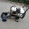 Compactador de Asfalto Emulsionado Pequeño, Fuerte Resistencia a la Corrosión, Control Automático de Temperatura, Conveniente para Reparación de Carreteras