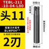 Barra de fresado de avance rápido TEMBL disco de fresado basto de alta velocidad BLMP0603R-M Inserto de fresado de doble cara de montaje general Teguk