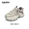 Zapatos de papá Augushiden de suela gruesa para mujer, nuevo modelo verano y otoño 2026, zapatillas deportivas casual cómodas retro de malla