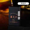 Encendedor Langsheng de Encendido Directo Cl2115 a Prueba de Viento Doble Chapado Llama Roja Encendedor Regalo Publicitario Popular en Douyin