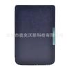 Adecuado para funda de cuero pocketbook614 PKB624 funda protectora fábrica 8 colores en stock