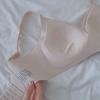 8138 # Sujetador Lifting Líquido de Sensación Ligera para Mujer, Push-Up, Copa Fija Dulce, Broche No Magnético, Transfronterizo