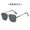 Nuevas gafas de sol de montura metálica 2022 retro europeas y americanas gafas de sol marinas foto callejera gafas de protección UV al por mayor