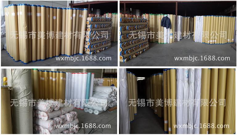 QQ截图20150209210816