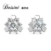 Pendientes de botón de plata S925 transfronterizos estilo coreano Mori Super hada flor simple popular diamante joyería exquisita