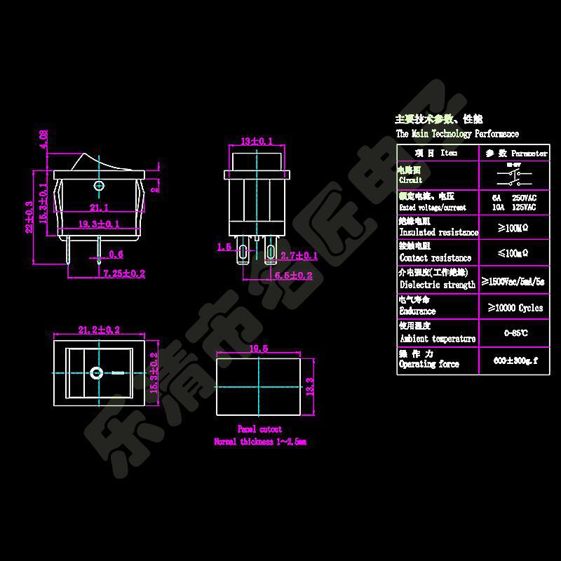 未命名_副本_副本