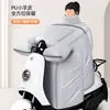 Funda impermeable, cortavientos y a prueba de frío para vehículo eléctrico de invierno al por mayor, funda de motocicleta de invierno con forro polar, engrosada, impermeable y cortavientos