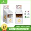 Producción Personalizada de Fábrica de Exhibidor de Papel para Utensilios de Horneado Crudo Exhibidor de Papel Promocional para Bandejas de Horneado de Supermercado Estante de Caja de Capas