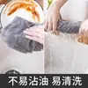 Paño de cocina de fibra de carbón de bambú, paño para lavar platos no grasoso, absorbente y sin pelusa, para limpiar estufas y mesas
