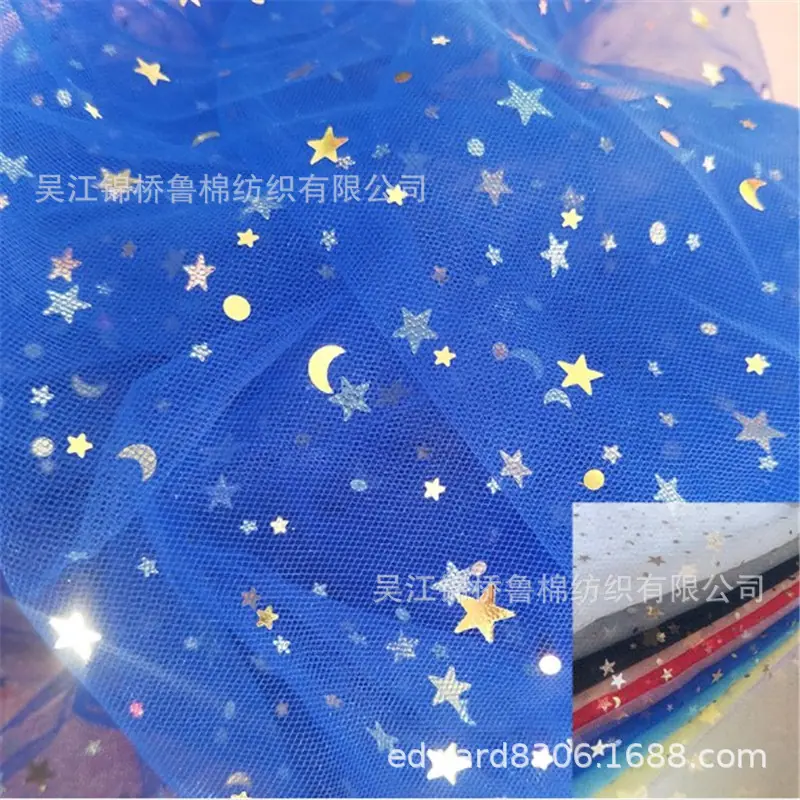 幻彩烫金针织网眼布.JPG