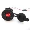 Carro barco motocicleta scooter modificado dual usb carregador de carro tomada exibição de tensão LED carregador de celular