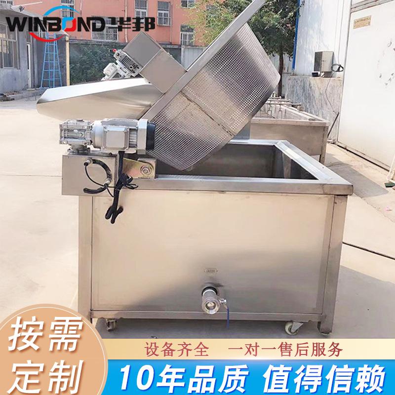 微信图片_20190929100638-1.jpg