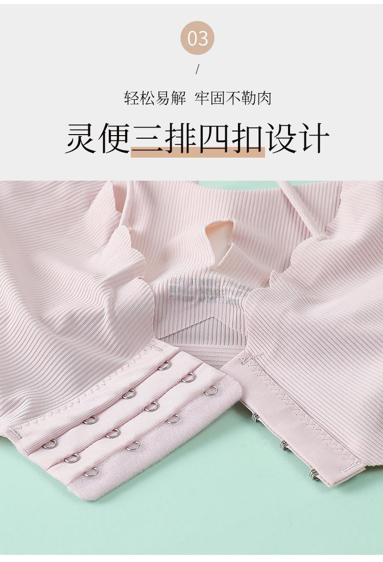 详情页 (6).jpg