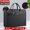 Pasta Masculina com Porta-Garrafa de Água, Logo Personalizável, Adequada para Reuniões de Negócios, Bolsa Tote de Lona para Funcionários Públicos, Especialmente Projetada para Reuniões