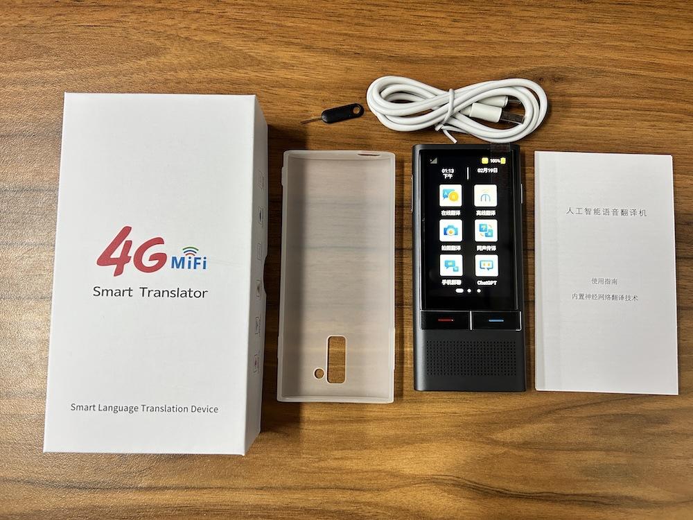 z6-4g翻译机-2