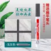 Caneta Preenchedora de Juntas, Caneta para Preencher Frestas e Correção de Cor, Reparo de Azulejos e Pisos, Preenchedor de Rejunte, Ferramenta Doméstica à Prova d'Água para Reparo