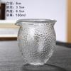 Taza Gruesa de Nogal Taza con Bordado Dorado Tamaño Grande Taza para Servir Té Taza Suavizante Patrón Martillado Mar de Té Ceremonia del Té Juego de Té