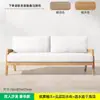 Sofá Nórdico para Exteriores Patio Villa Muebles de Madera Maciza Impermeable Protector Solar Exterior Jardín Balcón Ocio Sofá de Ratán