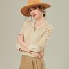 [Con Seda de Morera Cachemir] Cardigan Chaqueta de Punto para Mujer, Sencillo y Versátil, con Toque de Lujo, para Primavera y Otoño