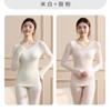 Conjunto de Ropa Interior Térmica de Otoño para Mujer, Sin Costuras, Cálido, Moldeador del Cuerpo, Capa Base Superior e Inferior, Nuevo Estilo para Otoño e Invierno