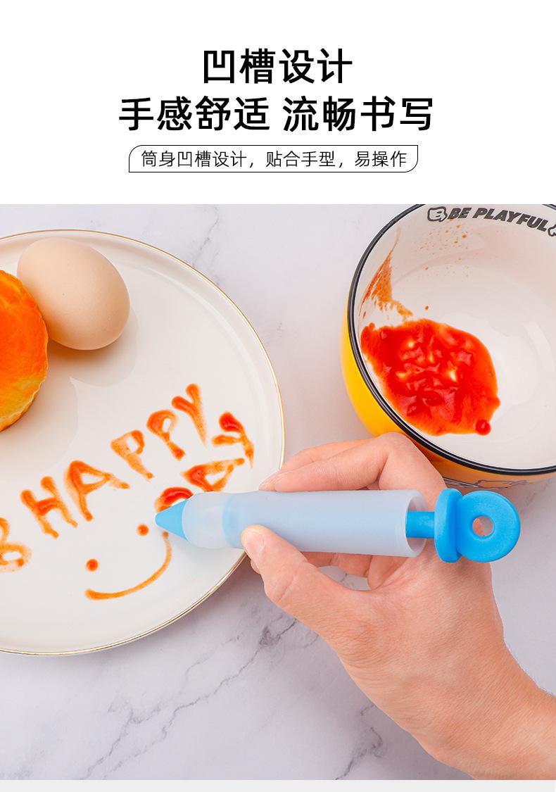 硅胶裱花笔套装_06.jpg