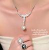 Anillo de perlas de diamante estrella colorida Yuji realmente muchos anillo de cuentas de concha de cáñamo collar de perlas de circonita con forma de meteorito Y