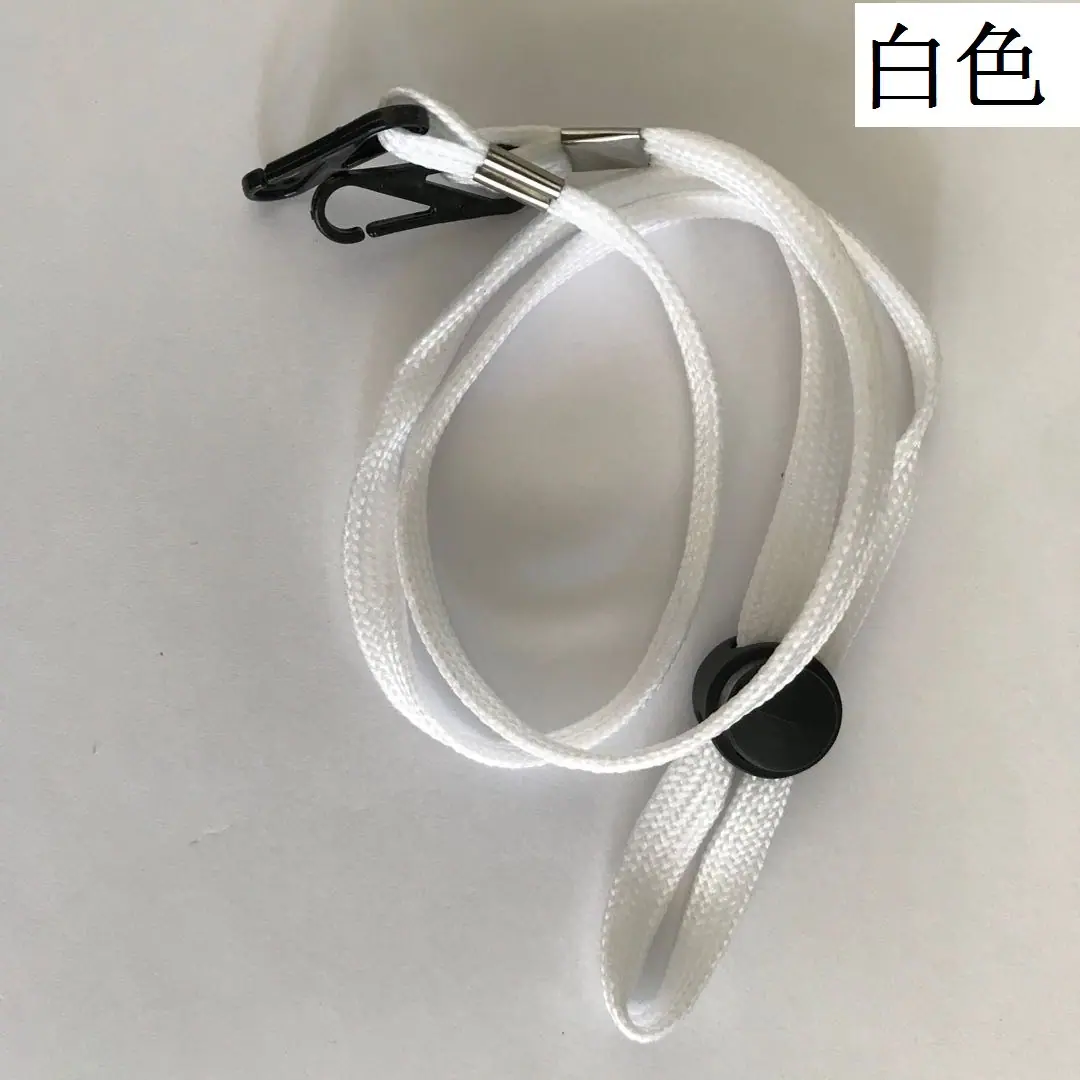 白色