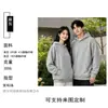 Sudadera con capucha de felpa polar gruesa de peso pesado con cuello redondo, holgada, con hombros caídos, moderna, para hombre y mujer, tipo jersey con logo estampado personalizado