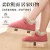 Zapatos de Moxibustión, Botas de Madera Maciza para Moxibustión, Moxibustión para las Plantas de los Pies, Zapatos de Moxibustión Caminables