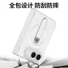 Adecuado para funda de teléfono Apple iPhone Duo con soporte magnético, 82% de descuento Capas de película integradas Cubierta protectora frontal y trasera, Transfronterizo