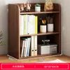 Estantería Estante de Almacenamiento de Escritorio Organizador de Escritorio para el Hogar Estación de Trabajo de Oficina Estante Pequeño de Mesa Vertical Multicapa Librería Pequeña