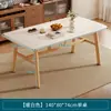 Mesa de té simple, mesa de té para sofá pequeño de sala de estar, mesa de comedor pequeña, mesa baja, mesa para beber té de sala de té, mesa rectangular para uso doméstico