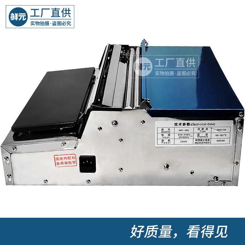 XY450修改按钮234主图2.jpg