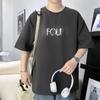 Camiseta de Algodón Puro de Manga Corta para Niños Talla Grande de Verano Marca de Moda Holgada Marca de Moda Holgada Combinación Versátil Manga Corta Cuello Redondo Mangas de Media Longitud de Moda