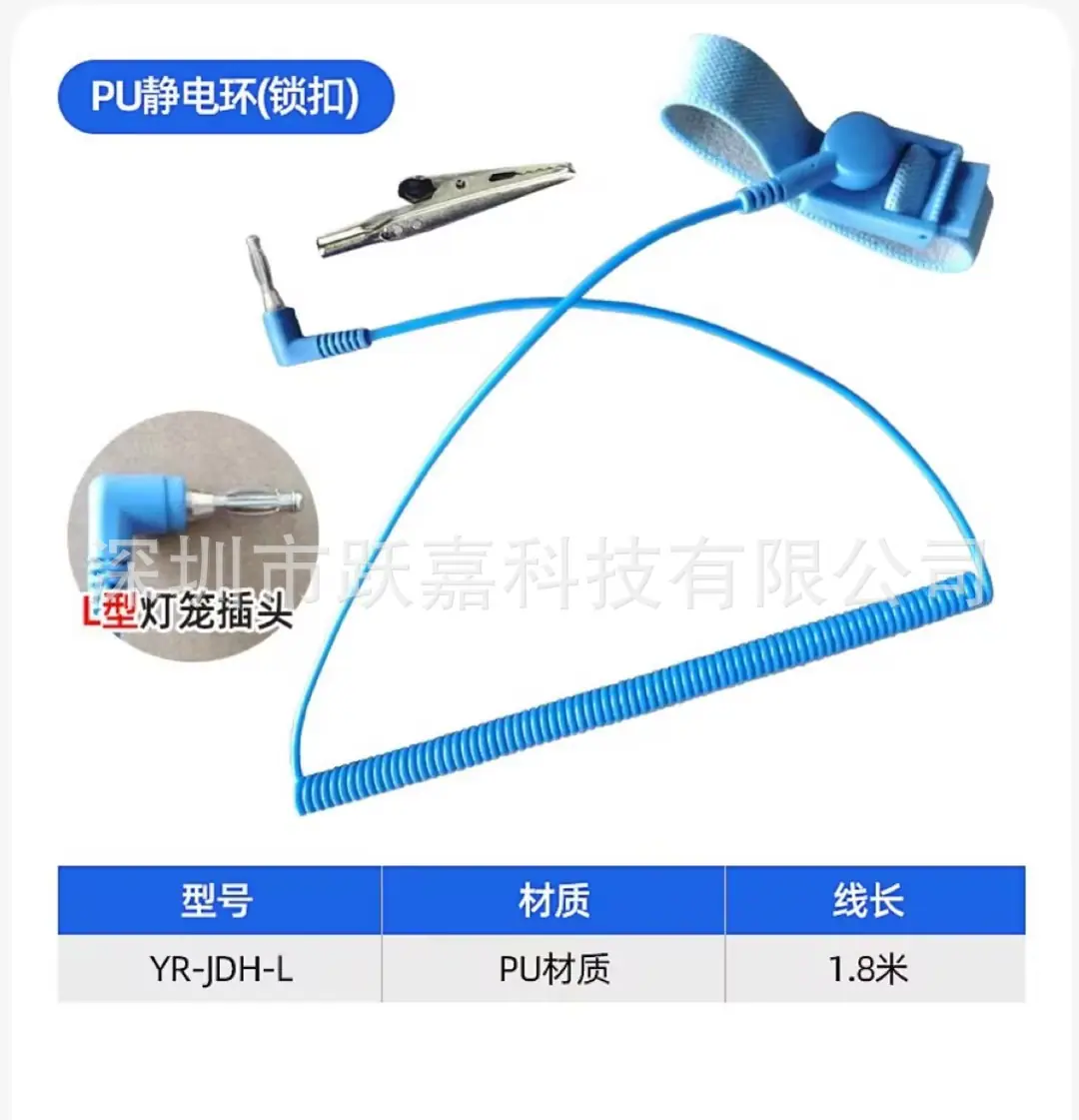 微信图片_20250207144838