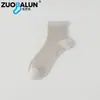 Calcetines Cortos de Seda Zobaron para Hombre, Calcetines de Malla Ultradelgados de Verano, Antibacterianos, Desodorantes y Absorbentes de Sudor, Calcetines de Negocio